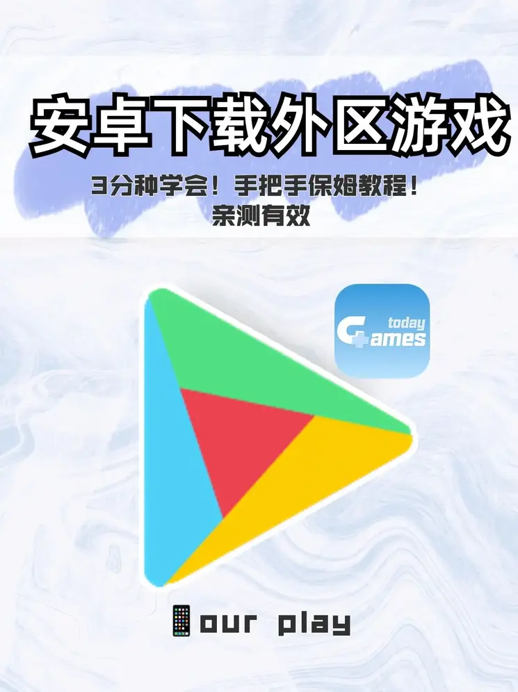 千亿网站首页下载截图0