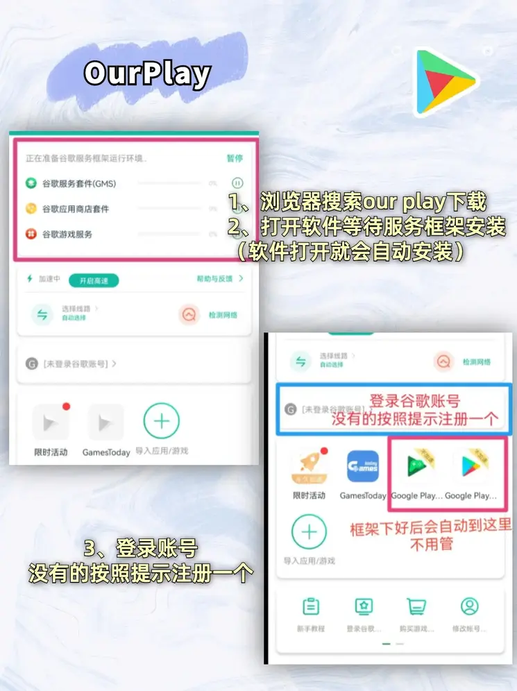 千亿网站首页下载截图1